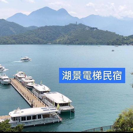 Sun Moon Lake Long Xing Homestay Yuchi Dış mekan fotoğraf